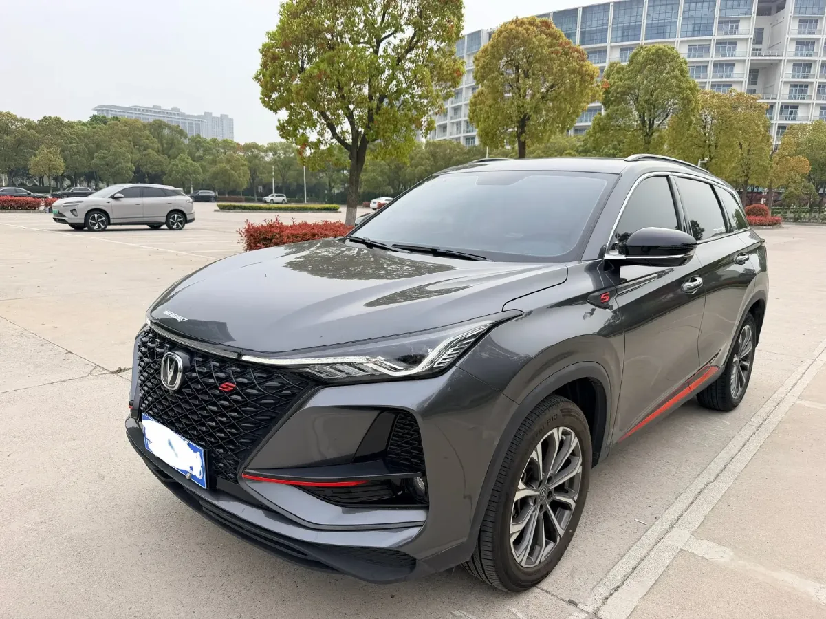 2021 ChangAn CS75 Plus 2.0T 233HP L4 8AT,autocango,china used car exporter,china ev exporter,chinese used car exporter,chinese used ev exporter
