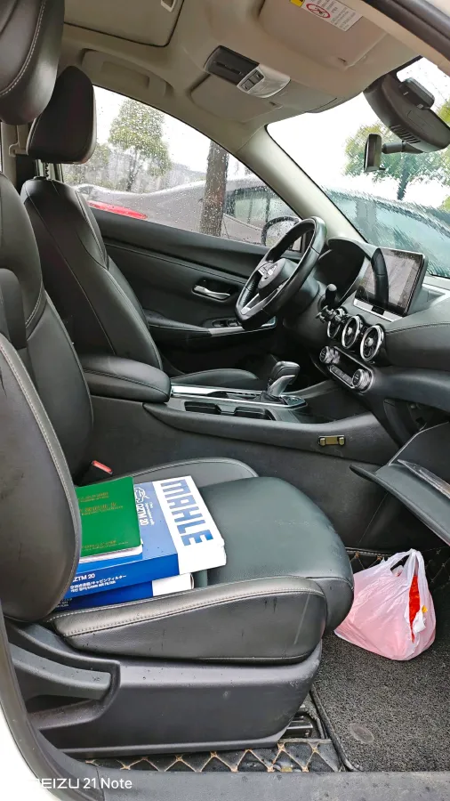 2020 Nissan Sylphy 1.6L 135HP L4 CVT,autocango,china used car exporter,china ev exporter,chinese used car exporter,chinese used ev exporter