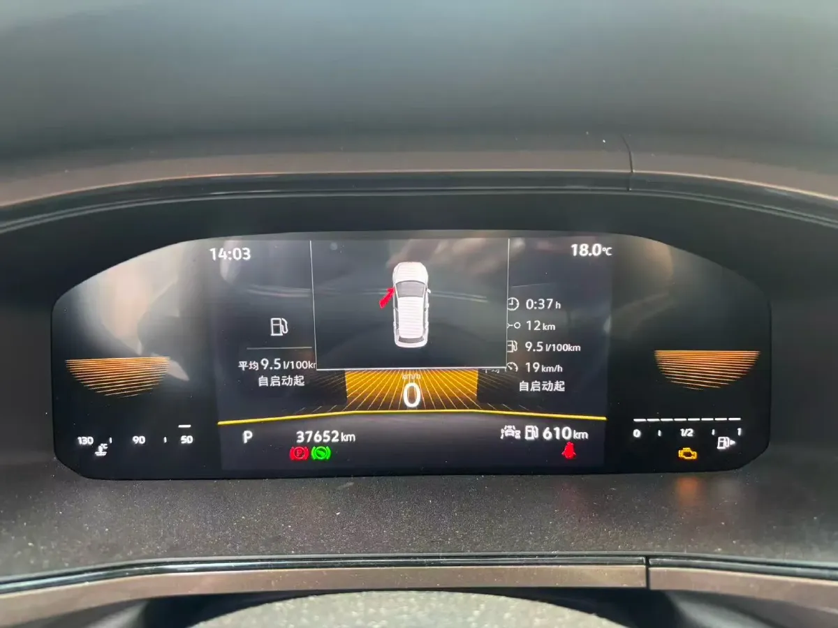 2022 Ford Transit 2.0T 202HP L4 6AT,autocango,china used car exporter,china ev exporter,chinese used car exporter,chinese used ev exporter