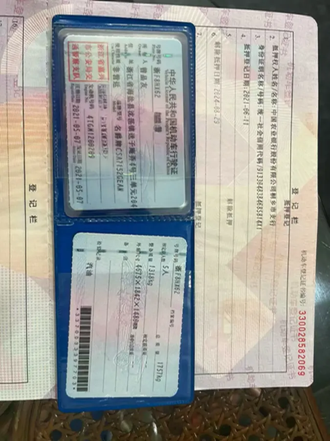 2021 MG 5 1.5T 173HP L4 7DCT,autocango,china used car exporter,china ev exporter,chinese used car exporter,chinese used ev exporter