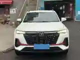2023 ChangAn CS35 Plus 1.4T 160HP L4 7DCT