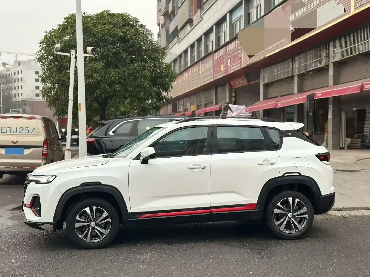 2023 ChangAn CS35 Plus 1.4T 160HP L4 7DCT,autocango,china used car exporter,china ev exporter,chinese used car exporter,chinese used ev exporter