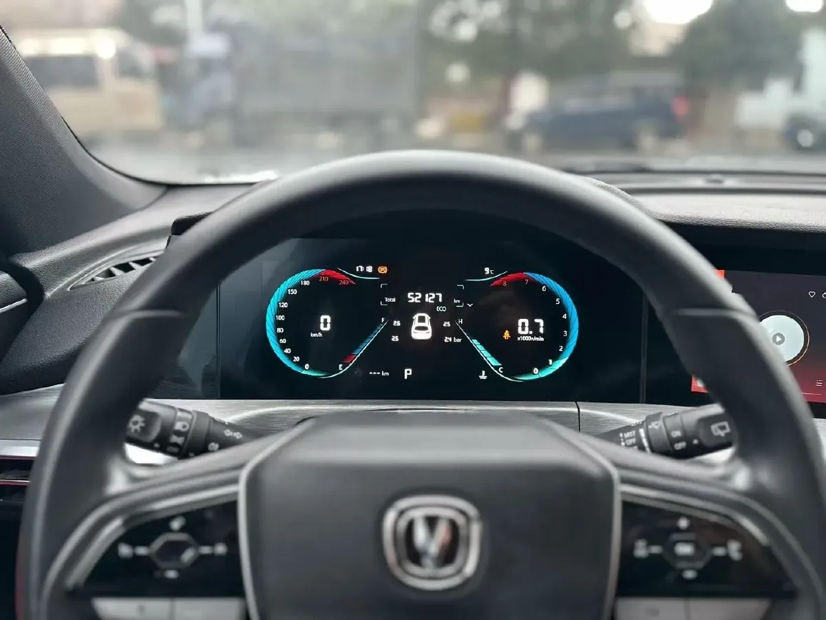 2023 ChangAn CS35 Plus 1.4T 160HP L4 7DCT,autocango,china used car exporter,china ev exporter,chinese used car exporter,chinese used ev exporter