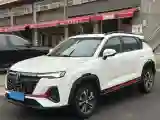2023 ChangAn CS35 Plus 1.4T 160HP L4 7DCT