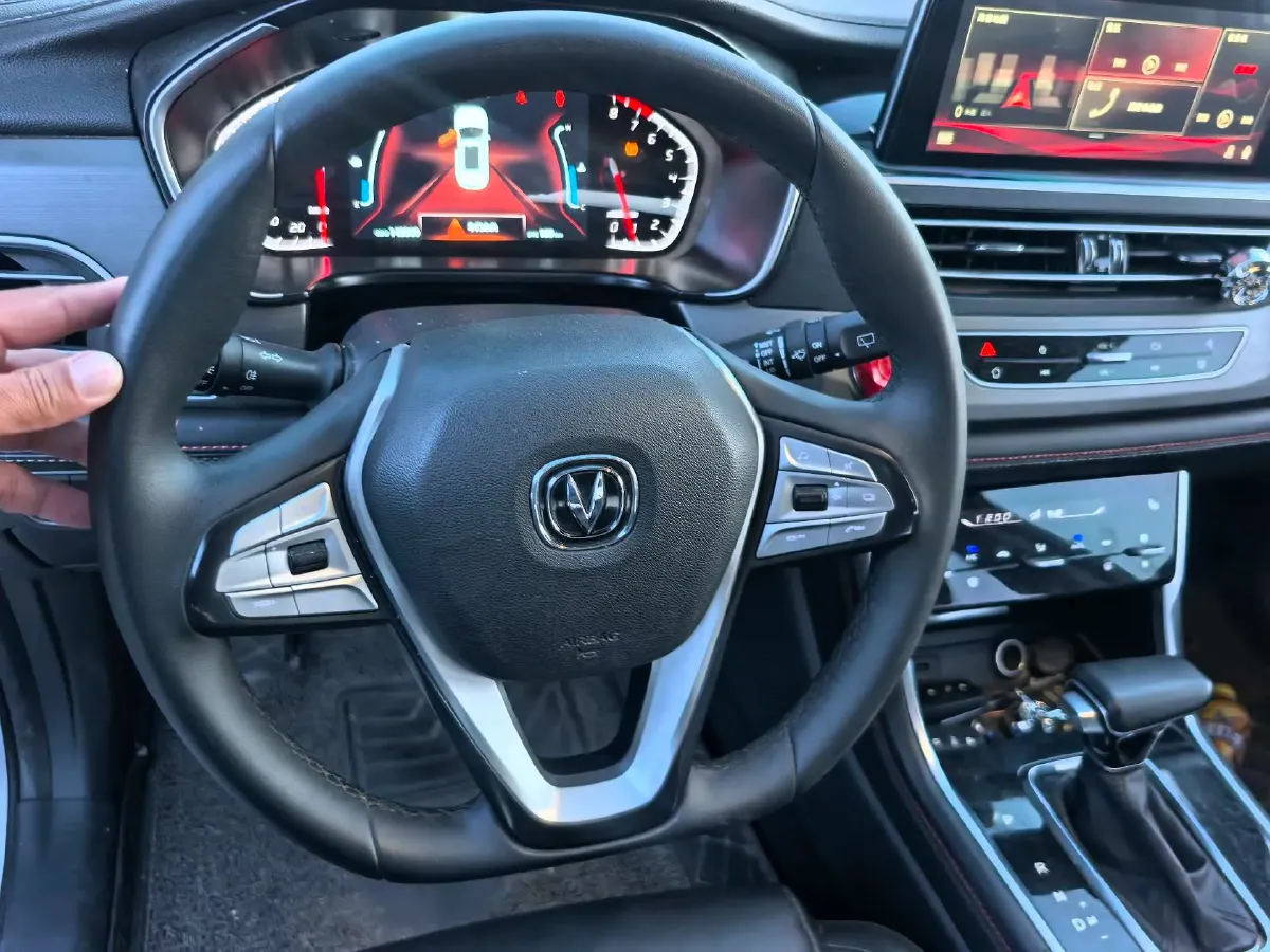 2021 ChangAn CS75 1.5T 178HP L4 7DCT,autocango,china used car exporter,china ev exporter,chinese used car exporter,chinese used ev exporter