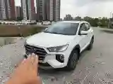 2020 Hyundai Tucson 1.6T 177HP L4 7DCT