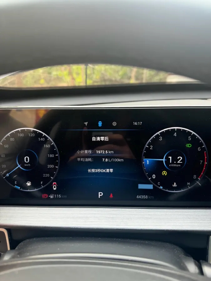 2021 Chery Tiggo 7 Plus 1.6T 197HP L4 7DCT,autocango,china used car exporter,china ev exporter,chinese used car exporter,chinese used ev exporter