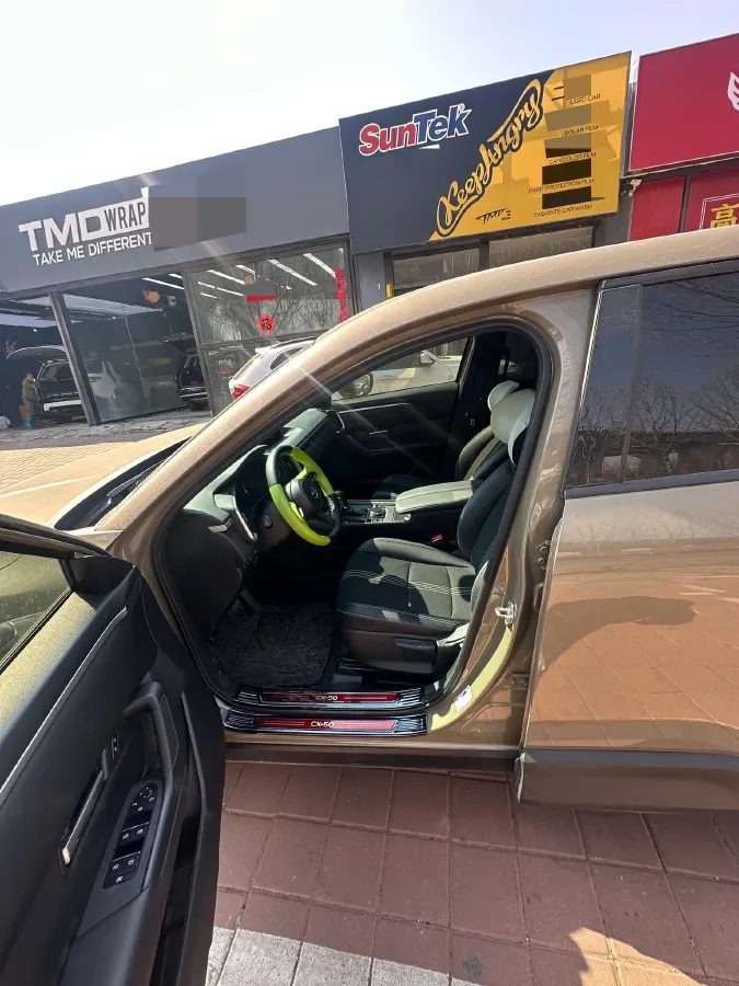 2023 Mazda CX-50 2.0L 155HP L4 6AT,autocango,china used car exporter,china ev exporter,chinese used car exporter,chinese used ev exporter