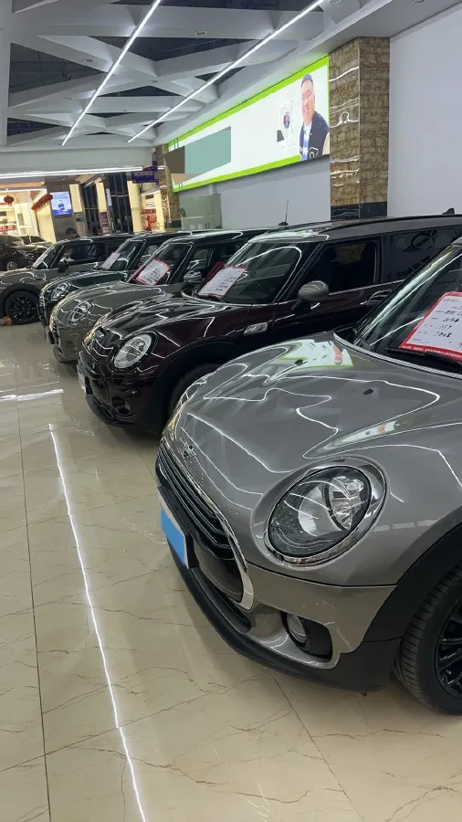 2023 Mazda CX-50 2.0L 155HP L4 6AT,autocango,china used car exporter,china ev exporter,chinese used car exporter,chinese used ev exporter