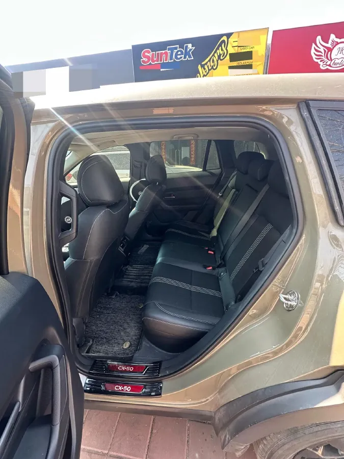 2023 Mazda CX-50 2.0L 155HP L4 6AT,autocango,china used car exporter,china ev exporter,chinese used car exporter,chinese used ev exporter