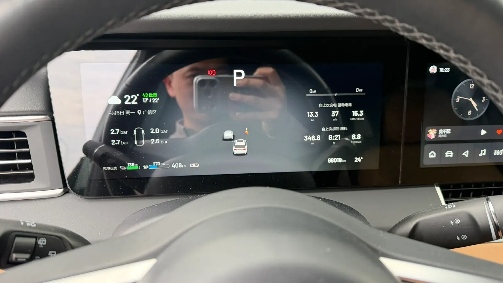 2021 Li ONE Range Extended 131HP REEV 40.5KWH,autocango,china used car exporter,china ev exporter,chinese used car exporter,chinese used ev exporter