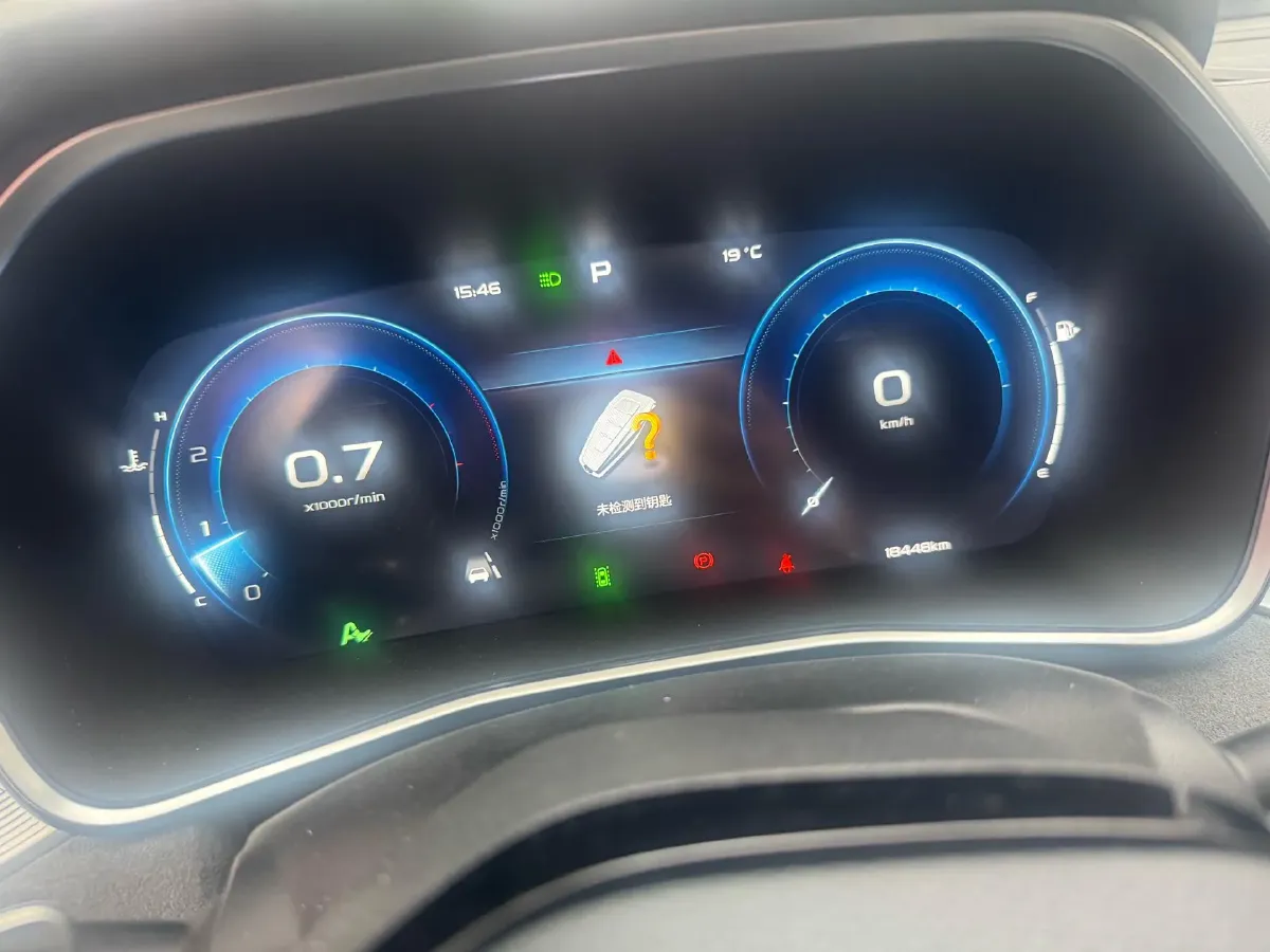 2023 Geely Preface 2.0T 190HP L4 7DCT,autocango,china used car exporter,china ev exporter,chinese used car exporter,chinese used ev exporter