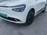 2024 DongFeng Nammi 01 BEV 31.45KWH