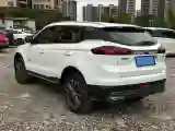 2020 Roewe i6 1.5T 169HP L4 7DCT