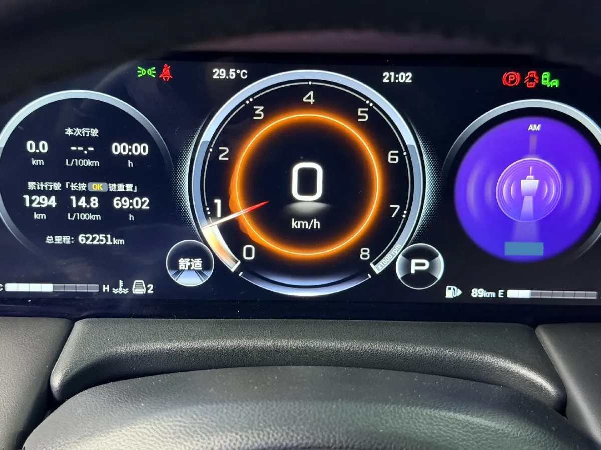 2024 GAC Trumpchi M8 2.0T 252HP L4 8AT,autocango,china used car exporter,china ev exporter,chinese used car exporter,chinese used ev exporter