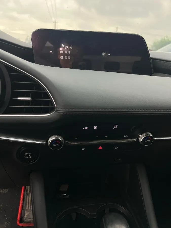 2020 Mazda 3 Axela 2.0L 158HP L4 6AT,autocango,china used car exporter,china ev exporter,chinese used car exporter,chinese used ev exporter