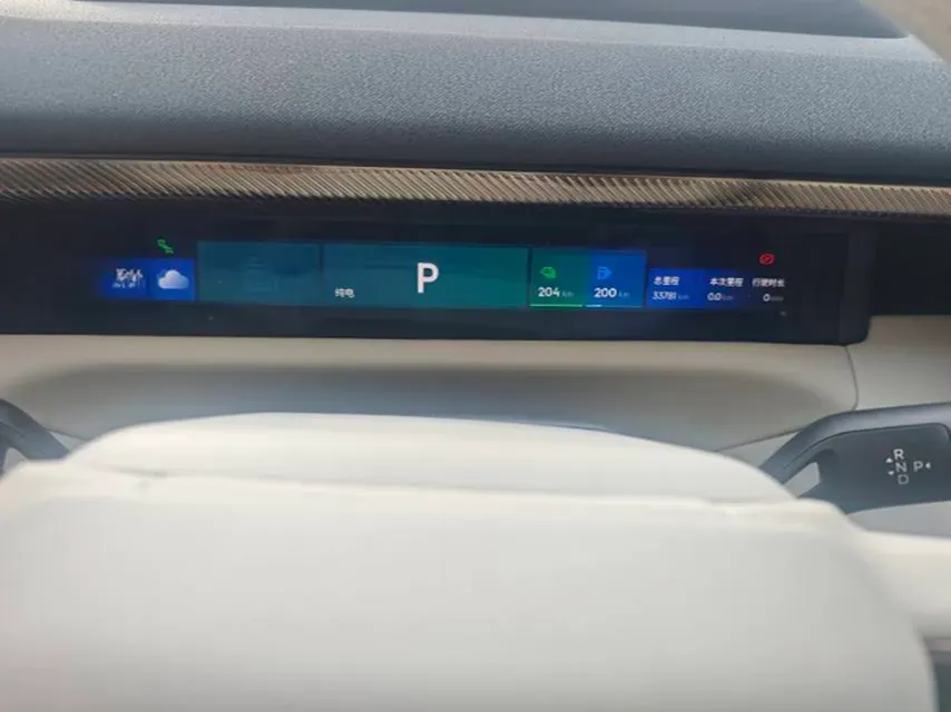 2025 LYNK&CO 900 2.0T 254HP L4 3DHT PHEV,autocango,china used car exporter,china ev exporter,chinese used car exporter,chinese used ev exporter