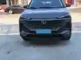 2023 ChangAn CS55 Plus 1.5T 188HP L4 7DCT