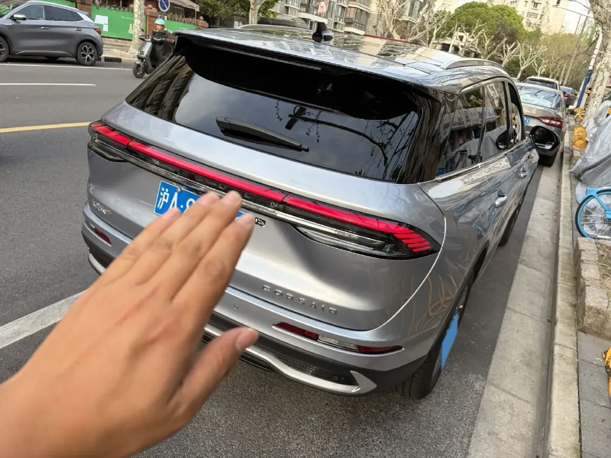 2023 Lincoln Corsair 2.0T 261HP L4 8AT,autocango,china used car exporter,china ev exporter,chinese used car exporter,chinese used ev exporter