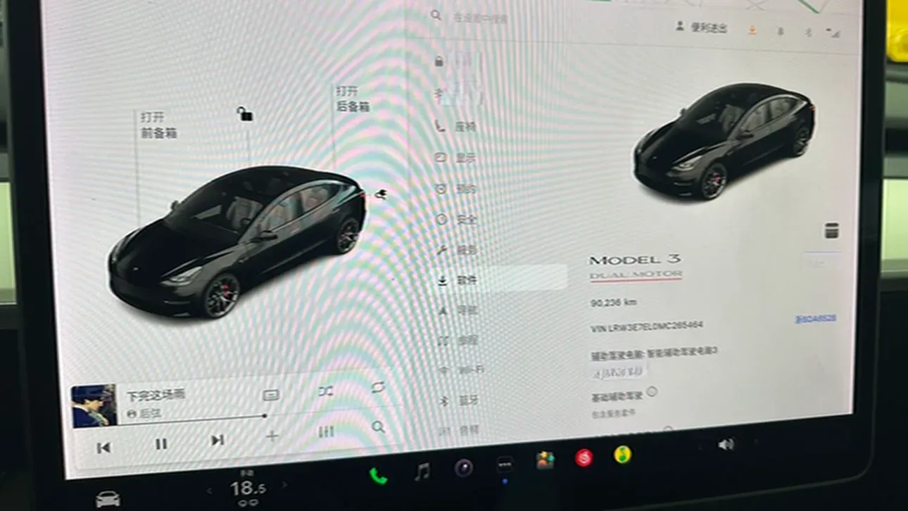 2021 Tesla Model 3 BEV 76.8KWH,autocango,china used car exporter,china ev exporter,chinese used car exporter,chinese used ev exporter