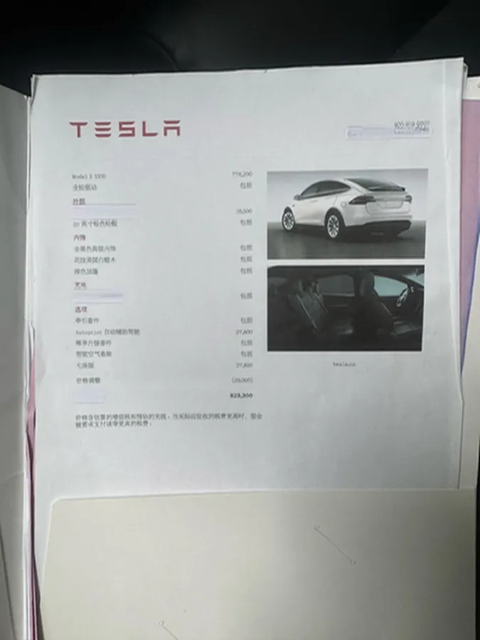 2017 Tesla Model X BEV 100KWH,autocango,china used car exporter,china ev exporter,chinese used car exporter,chinese used ev exporter