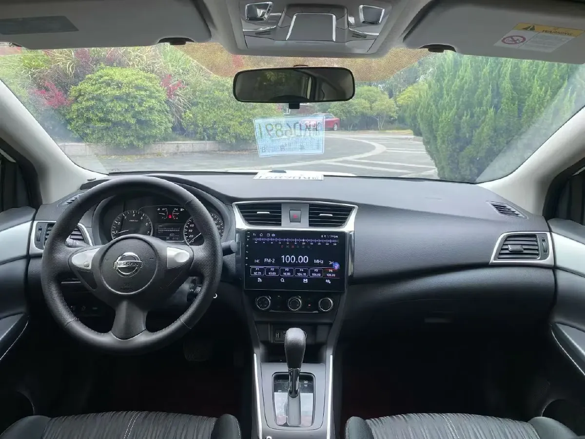 2024 Nissan Sylphy 1.6L 122HP L4 CVT,autocango,china used car exporter,china ev exporter,chinese used car exporter,chinese used ev exporter