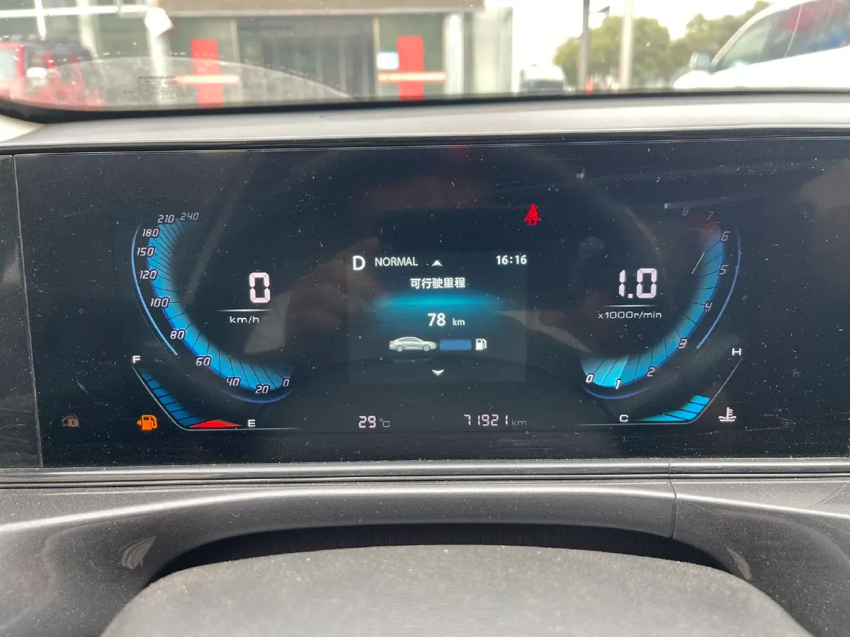 2020 ChangAn Eado 1.4T 158HP L4 7DCT,autocango,china used car exporter,china ev exporter,chinese used car exporter,chinese used ev exporter