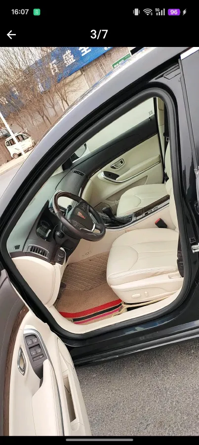 2017 Roewe 950 2.0T 220HP L4 6DCT,autocango,china used car exporter,china ev exporter,chinese used car exporter,chinese used ev exporter