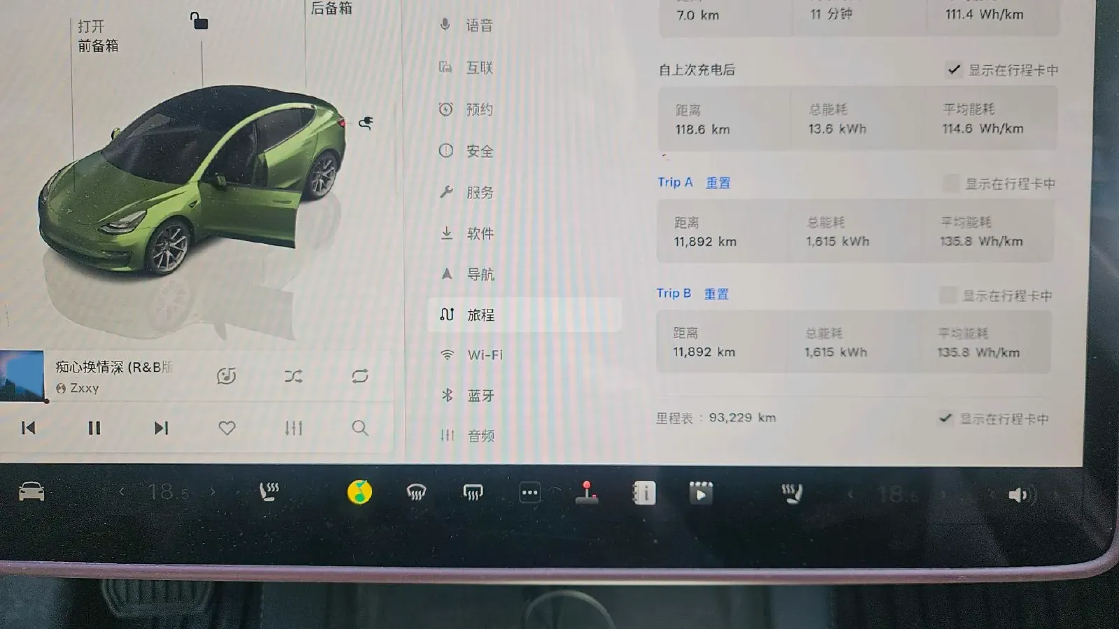 2022 Tesla Model 3 BEV 60KWH,autocango,china used car exporter,china ev exporter,chinese used car exporter,chinese used ev exporter