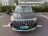 2022 Roewe iMAX8 BEV 90KWH