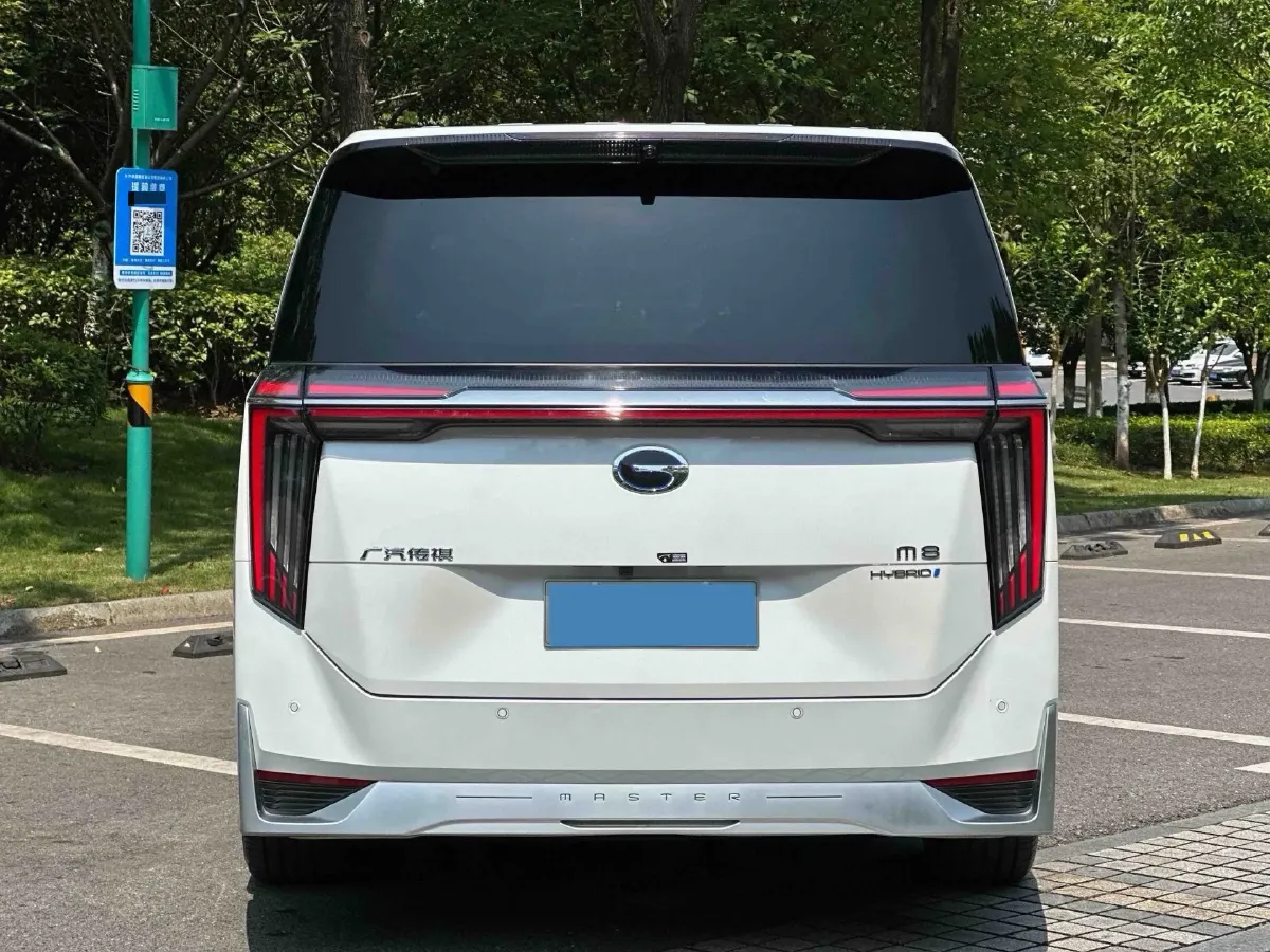 2023 GAC Trumpchi M8 2.0T 190HP L4 E-CVT Hybrid,autocango,china used car exporter,china ev exporter,chinese used car exporter,chinese used ev exporter