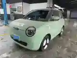 2023 ChangAn QiYuan Lumin BEV 17.65KWH