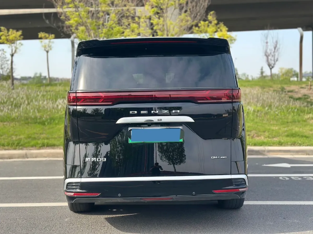 2024 Denza D9 1.5T 139HP L4 E-CVT PHEV 40KWH,autocango,china used car exporter,china ev exporter,chinese used car exporter,chinese used ev exporter