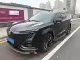 2022 ChangAn UNI-T 2.0T 233HP L4 8AT