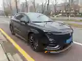 2022 ChangAn UNI-T 2.0T 233HP L4 8AT