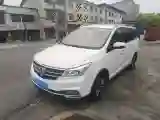 2021 BaoJun 730 1.5T 147HP L4 CVT