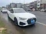 2023 Audi A4L 2.0T 190HP L4 7DCT