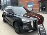 2023 HongQi HS5 2.0T 252HP L4 8AT