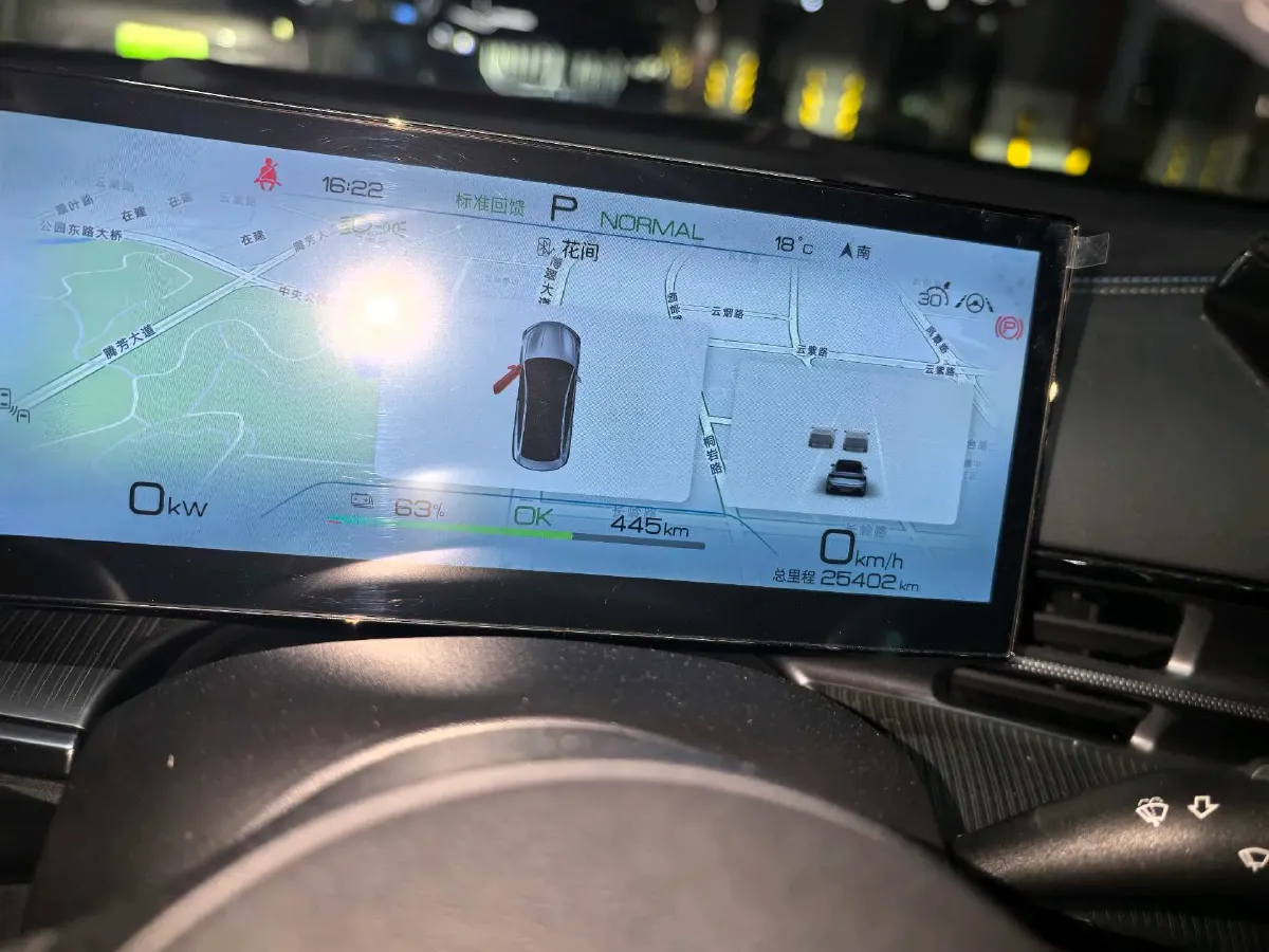 2022 AITO AITO M5 Range Extended 125HP REEV 40KWH,autocango,china used car exporter,china ev exporter,chinese used car exporter,chinese used ev exporter