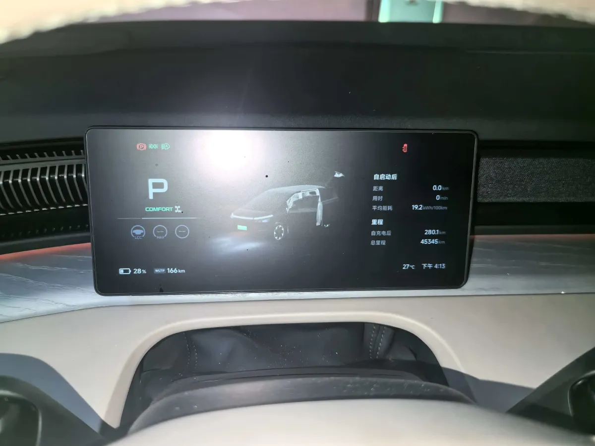 2024 Xpeng X9 BEV 101.5KWH,autocango,china used car exporter,china ev exporter,chinese used car exporter,chinese used ev exporter