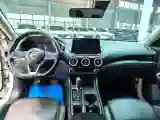 2021 Nissan Sylphy 1.6L 135HP L4 CVT
