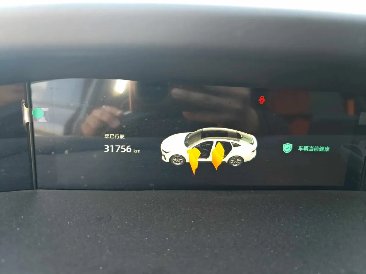 2022 ChangAn UNI-V 1.5T 188HP L4 7DCT,autocango,china used car exporter,china ev exporter,chinese used car exporter,chinese used ev exporter