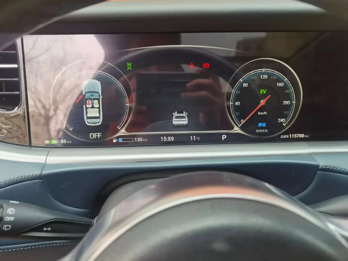 2024 Voyah FREE 1.5T 150HP L4 REEV 39.2KWH,autocango,china used car exporter,china ev exporter,chinese used car exporter,chinese used ev exporter