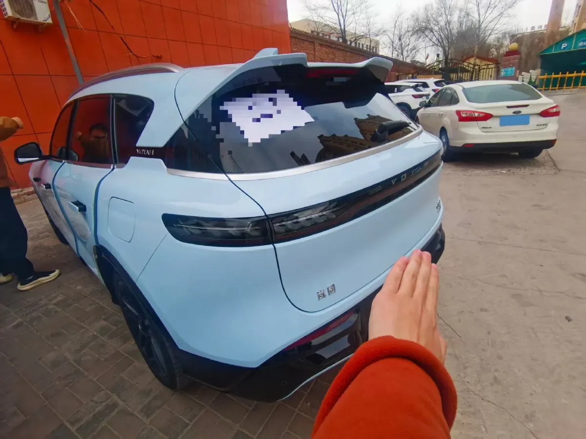 2024 Voyah FREE 1.5T 150HP L4 REEV 39.2KWH,autocango,china used car exporter,china ev exporter,chinese used car exporter,chinese used ev exporter