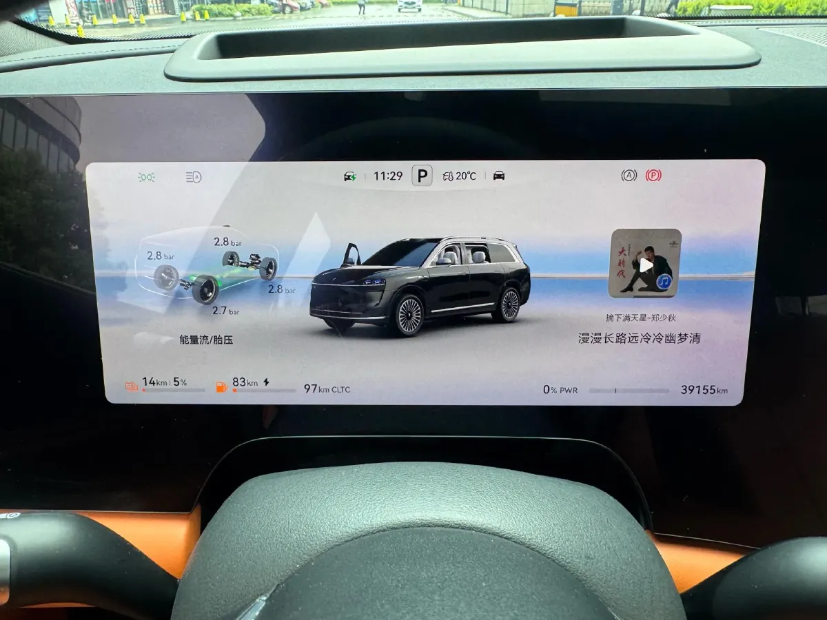 2024 HIMA AITO M9 1.5T 152HP L4 REEV 52KWH,autocango,china used car exporter,china ev exporter,chinese used car exporter,chinese used ev exporter