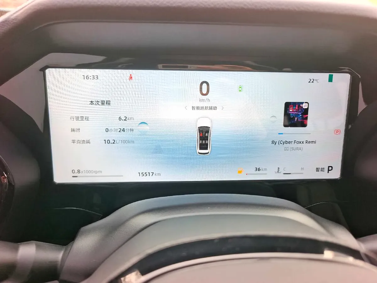 2024 Geely Monjaro 2.0T 218HP L4 7DCT,autocango,china used car exporter,china ev exporter,chinese used car exporter,chinese used ev exporter