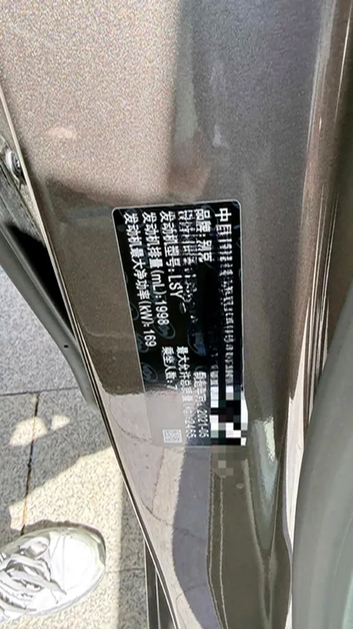 2021 Buick GL8 2.0T 237HP L4 9AT,autocango,china used car exporter,china ev exporter,chinese used car exporter,chinese used ev exporter