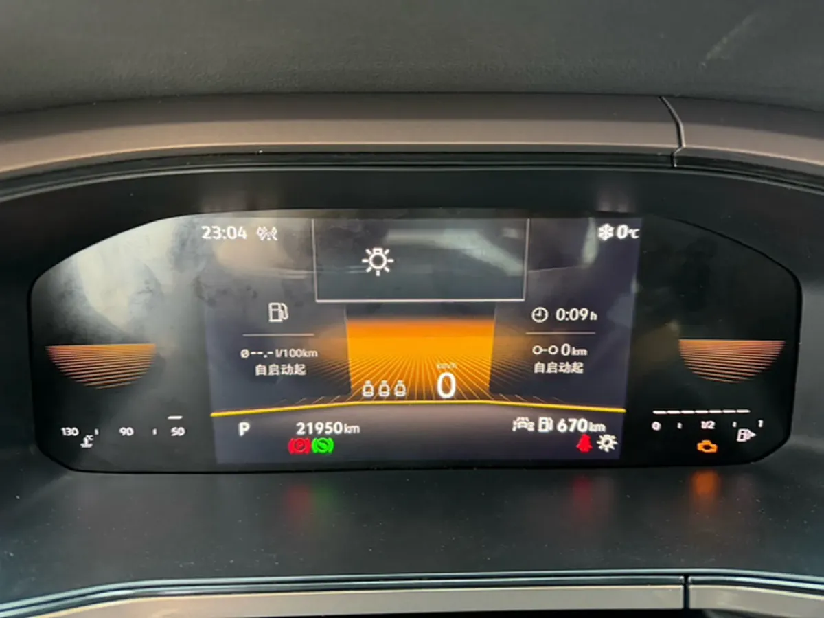 2021 Volkswagen Tharu 1.4T 150HP L4 7DCT,autocango,china used car exporter,china ev exporter,chinese used car exporter,chinese used ev exporter