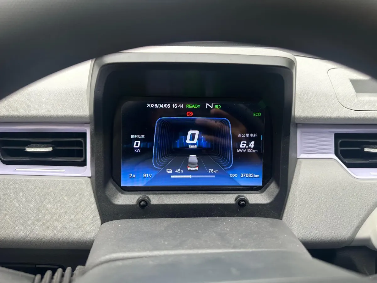 2022 Chery QQ Ice Cream BEV 13.85KWH,autocango,china used car exporter,china ev exporter,chinese used car exporter,chinese used ev exporter