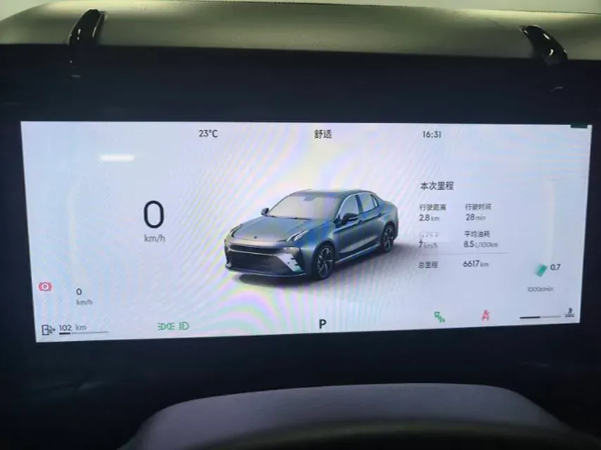 2025 LYNK&CO 03 1.5T 181HP L4 7DCT,autocango,china used car exporter,china ev exporter,chinese used car exporter,chinese used ev exporter